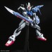 00-59011 PG PERFECT GRADE GAT-X105+AQM/E-YM1 PERFECT STRIKE GUNDAM