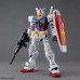 00-60765 PG PERFECT GRADE UNLEASHED RX-78-2 GUNDAM