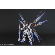 00-63056 PG PERFECT GRADE ZGMF-X20A STRIKE FREEDOM GUNDAM