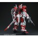 00-63544 1/60 PG Perfect Grade: MBF-P02 Gundam Seed Astray Red Frame