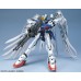 00-63825 1/60 PG Perfect Grade XXXG-00W0 WING GUNDAM ZERO CUSTOM