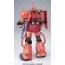 00-64229 1/60 PG MS-06S Zaku II Char's Custom