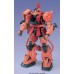 00-64229 1/60 PG MS-06S Zaku II Char's Custom