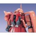 00-64229 1/60 PG MS-06S Zaku II Char's Custom