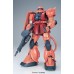 00-64229 1/60 PG MS-06S Zaku II Char's Custom