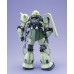 00-64230 PG PERFECT GRADE MS-06F ZAKU II MASS PRODUCTION MOBILE SUIT