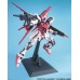 00-64234 PG PERFECT GRADE MBF-02 STRIKE ROUGE + SKY GRASPER