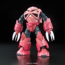 00-61601 1/144 RG MSM-07S Z'Gok Char Custom