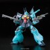 00-65579 1/100 RE MSK-008 DIJEH Reborn-One Hundred