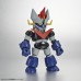 00-55575 SD Cross Silhouette Mode Change Great Mazinger