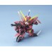 00-57989 SD BB Senshi Aegis Gundam 