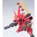 00-63538 BB Senshi MSN-04 Sazabi