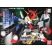 00-60682 BB SENSHI BB212 GENERATION-F  ZZ GUNDAM