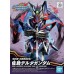 00-61663 SD GUNDAM WORLD HEROES 06 SASUKE DELTA GUNDAM