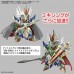 00-63704 SD GUNDAM WORLD HEROES 25 LEIF GUNDAM GP04