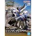 00-63704 SD GUNDAM WORLD HEROES 25 LEIF GUNDAM GP04