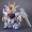 00-67173 SD Gundam Cross Silhouette Mighty Strike Freedom Gundam