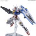 00-63030 1/144 HG WITCH FROM MERCURY GUNDAM AERIAL