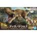 00-64262 PLANNOSAURUS TYRANNOSAURUS MODEL KIT