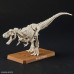 00-64262 PLANNOSAURUS TYRANNOSAURUS MODEL KIT