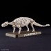 00-65702 Plannosaurus Ankylosaurus Model  Kit