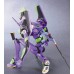 00-66736 HG Evangelion Unit-01 (New Movie Ver.)