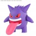 00-60926 POKÉMON MODEL KIT  GENGAR/ECTOPLASMA