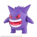 00-60926 POKÉMON MODEL KIT  GENGAR/ECTOPLASMA