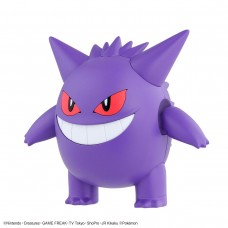 00-60926 POKÉMON MODEL KIT  GENGAR/ECTOPLASMA