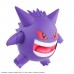 00-60926 POKÉMON MODEL KIT  GENGAR/ECTOPLASMA