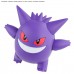 00-60926 POKÉMON MODEL KIT  GENGAR/ECTOPLASMA