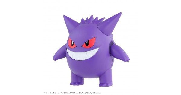 Pokemon Go Gengar Day Is Today, Features Shiny Gengar - GameSpot