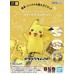 00-61389 POKÉMON MODEL KIT  01 PIKACHU