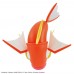 00-61571 Pokemon Model Kit BIG Magikarp/Magicarpe