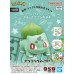 00-65173 Pokémon Model Kit Quick!! 13 Bulbasaur