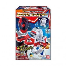 03-14216 Bandai Shokugan Uchu Sentai Kyuranger  Mini-Pla Narikiri Kit Part 01 350y (ONE RANDOM)