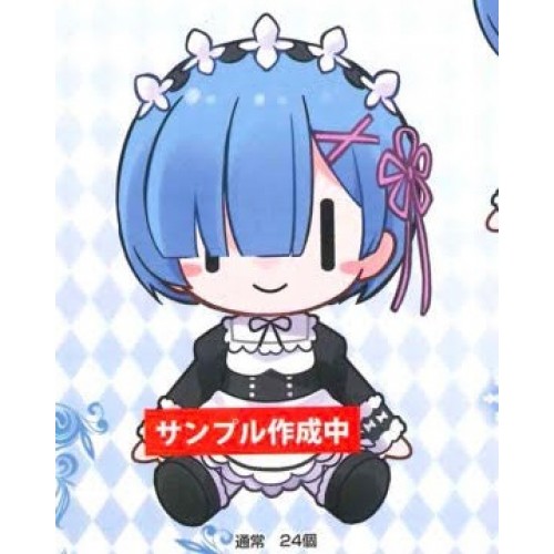 01-36300 Re:Zero Starting Life in a Different World Memory Snow Version Rem  BIG Plush - Normal Version