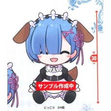 01-36300 Re:Zero Starting Life in a Different World Memory Snow Version Rem BIG Plush - Smiling Version