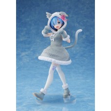 01-83000 Re:Zero − Starting Life in Another World Coreful Figure REM - Pack Image Version