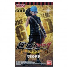 01-05820 Bandai Super One Piece-Styling FILM GOLD1 