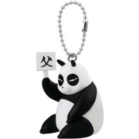 01-06682 Ranma 1/2 - Gashapon Keychain Mascot  -Genma Saotome 