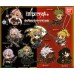 01-18277 Fate / Apocrypha Capsule Rubber Mascot 300y  -  Semiramis Assassin of Red