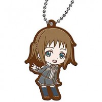 01-26915 Sword Art Online SAO  Alicization Capsule Rubber Mascot Vol. 2 300y - Ronye Arabel