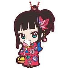 01-29377 Love Live! School Idol Project Sunshine!! Capsule Rubber Mascot Vol. 11 Yukata Kimono Dress Version 300y - Dia  Kurosawa