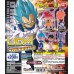 01-29685 Dragon Ball Super Ultimate Deformed Mascot UDM  The Best Vol. 28 200y - Beerus God of Destruction