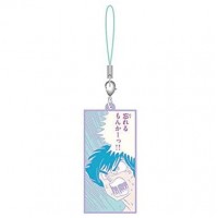 01-39731 Urusei Yatsura Capsule Rubber Mascot Strap Vol. 2 300y - Ataru Moroboshi Comic Frame - Forget it!!