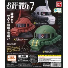 01-40467  Mobile Suit Gundam Exceed Model Zaku Head Pt 7  500y - Set of 3