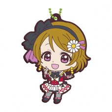 01-53313 Love Live! Sunshine!! Capsule Rubber Mascot 05 300y - Hanayo Koizumi