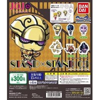 JJBA City Hall」 — New Gashapon JoJo collection feat. Part 3 stands