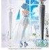 01-95574 Re:Zero − Starting Life in Another World Super Premium Figure REM Bridal Dress Version